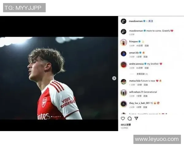 英格兰U19队新星崭露头角15岁小将道曼等四人入选名单 英格兰U19队新星崭露头角15岁小将道曼等四人入选名单