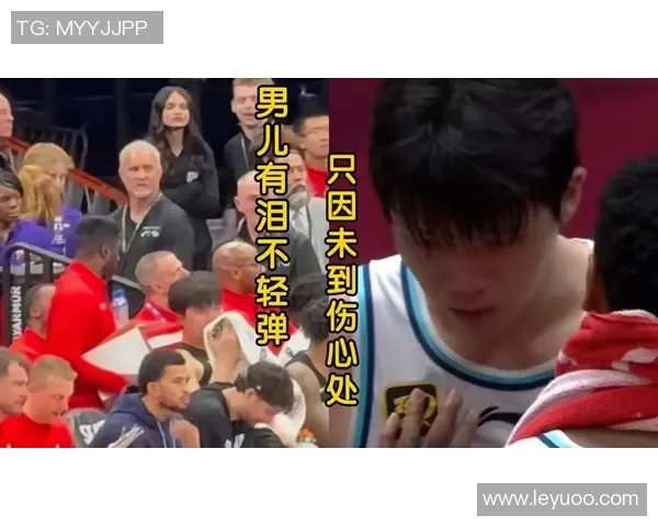 杨瀚森替补席流泪引发热议网友称其有羞耻心是球员的优良品质 杨瀚森替补席流泪引发热议网友称其有羞耻心是球员的优良品质