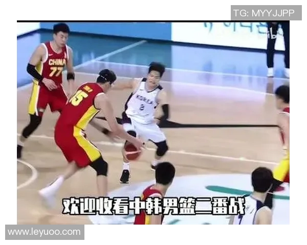 网友调侃韩国篮球实力中国男篮连败引发热议 网友调侃韩国篮球实力中国男篮连败引发热议